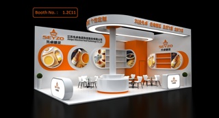 Bakery Show 2023，Seyzo booth Number：21D00